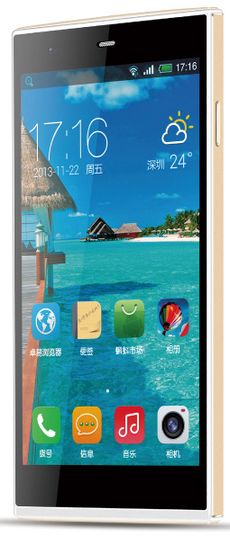 Koobee Star S1
